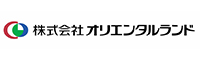 株式会社オリエンタルランド